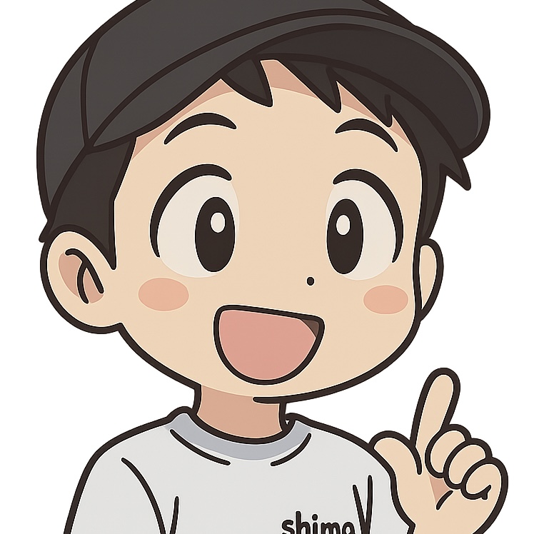 オーナーのイラスト